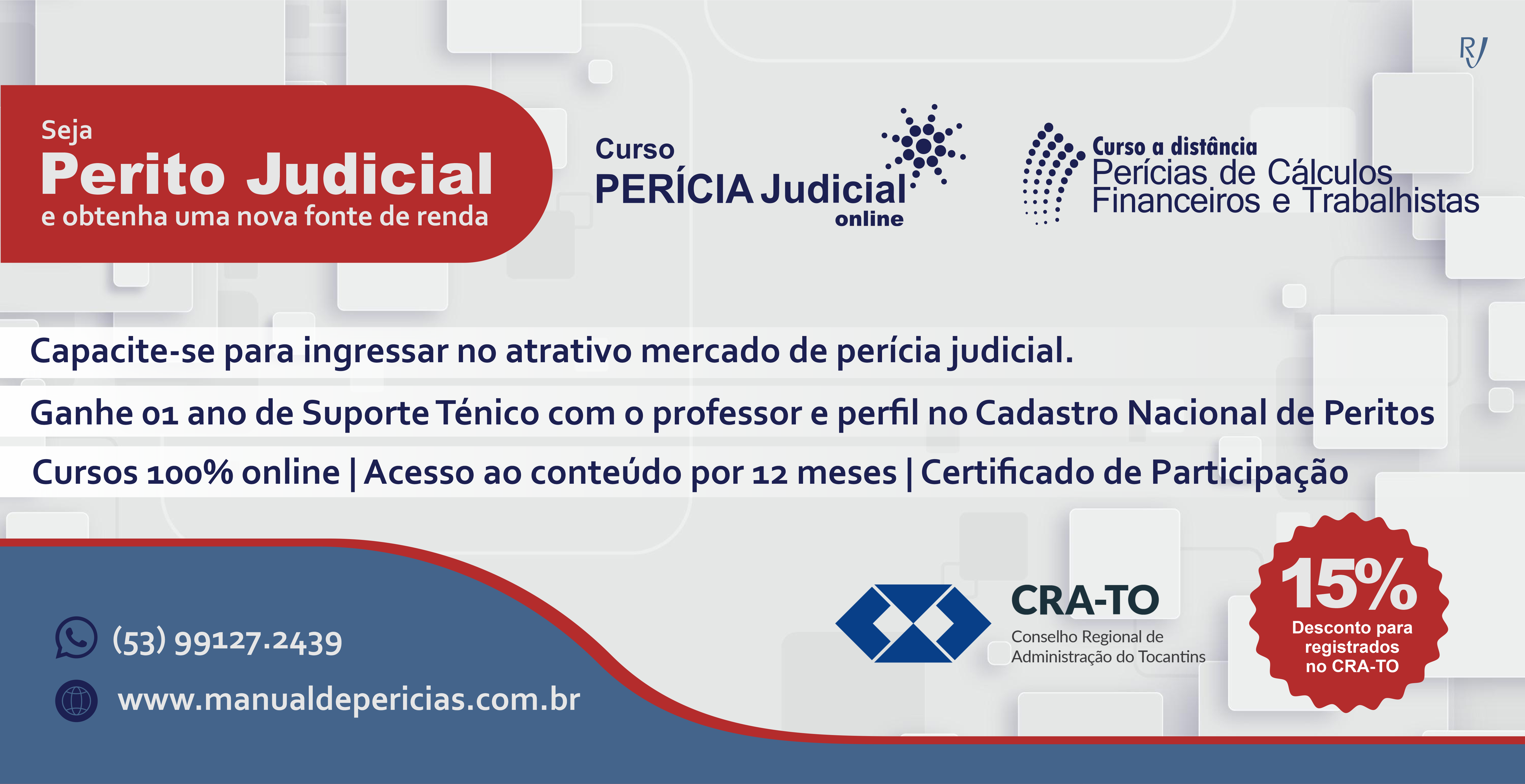 Read more about the article Aproveite o desconto de 15% – Convênio com a Juliano & Juliano para os cursos de Perícia Judicial Online