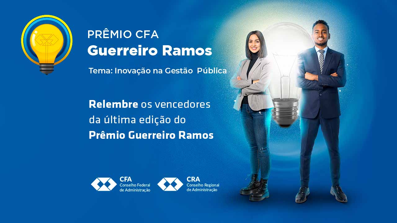 Read more about the article Relembre os vencedores da última edição do Prêmio Guerreiro Ramos